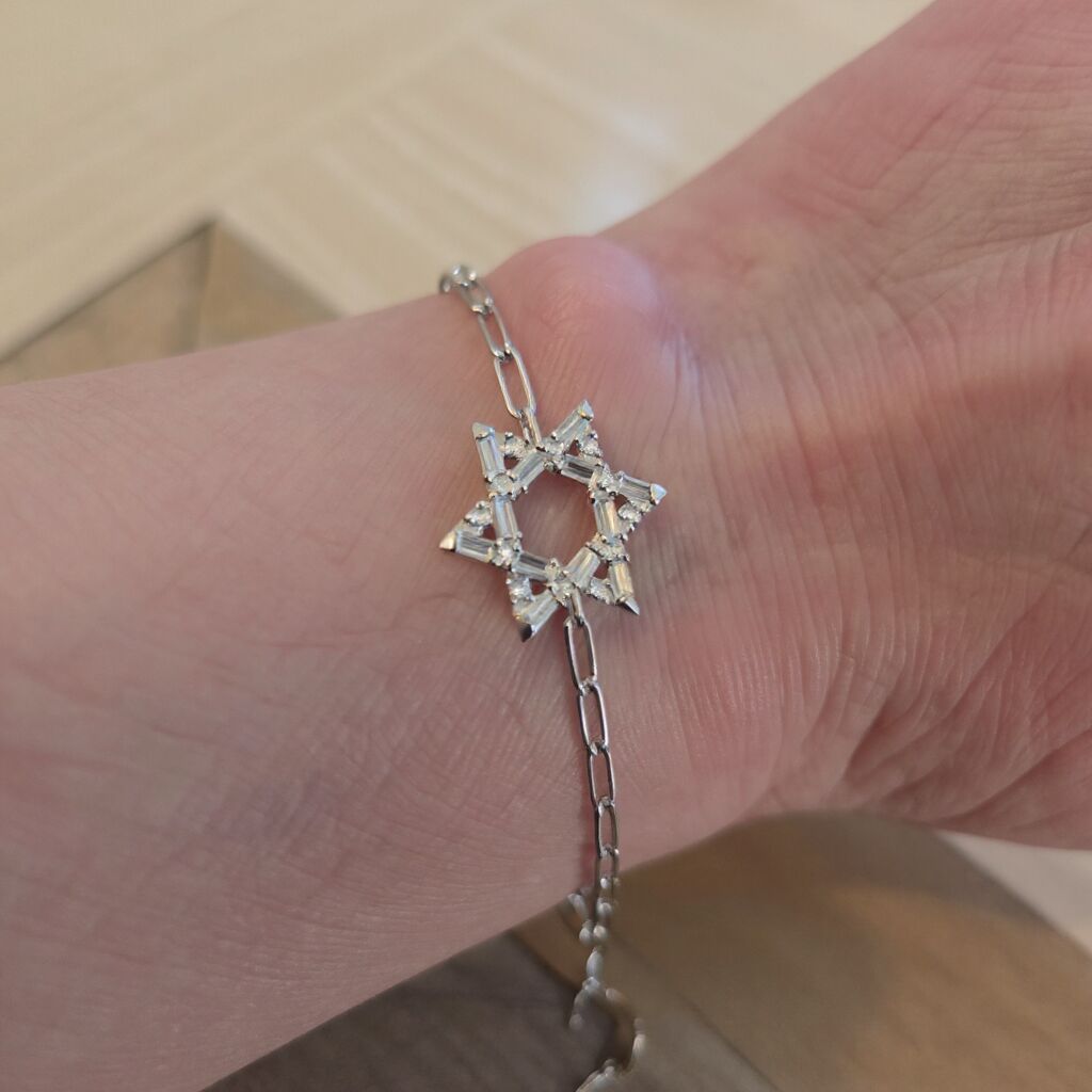 Star of David Baguette Bracelet in Silver or Gold