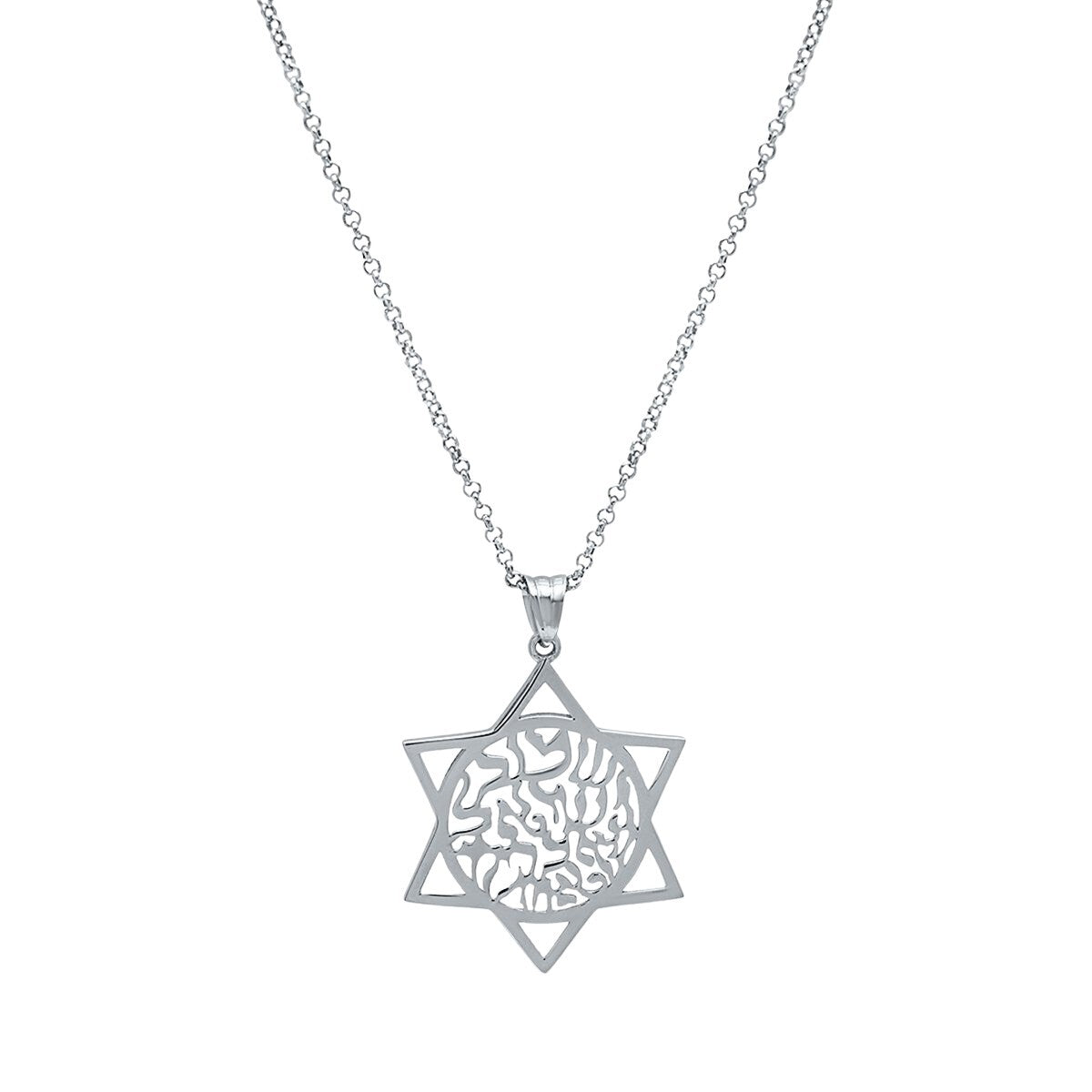 Star of David necklace in sterling silver with Shema Israel inscription by Alef Bet