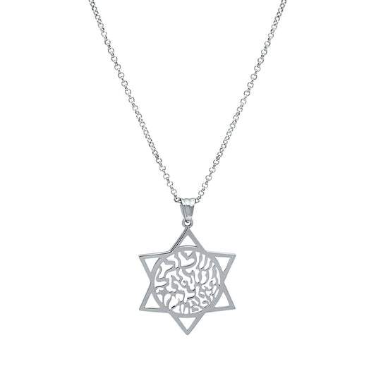 Star of David necklace in sterling silver with Shema Israel inscription by Alef Bet