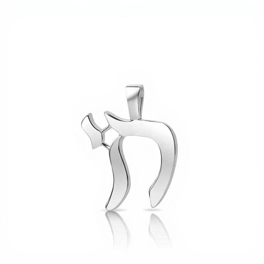 Sterling Silver Chai Charm for Men | Jewish Gifts | Alef Bet