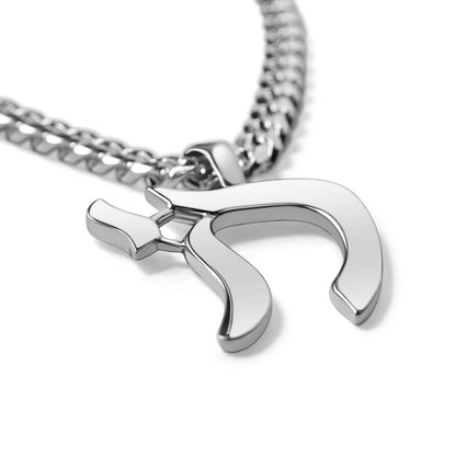 Chai Sterling Silver 925 Necklace