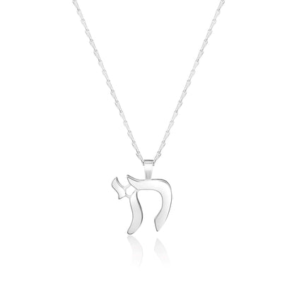 The "L'Chaim" Sterling Silver Chai Necklace for Men