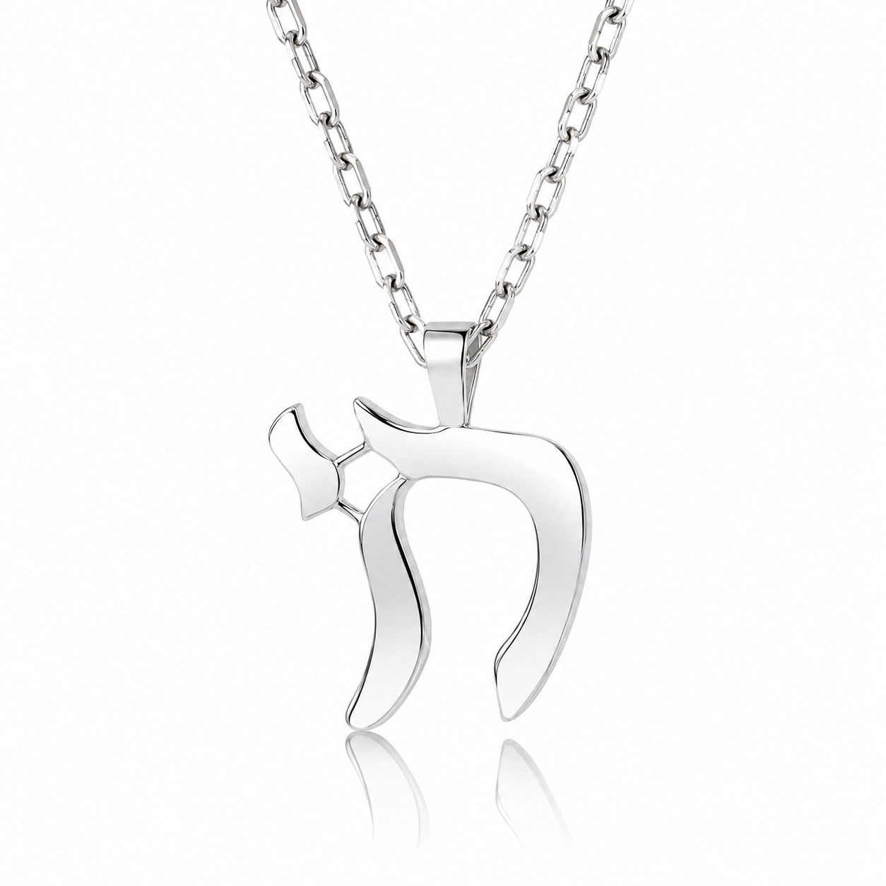 The "L'Chaim" Sterling Silver Chai Necklace for Men