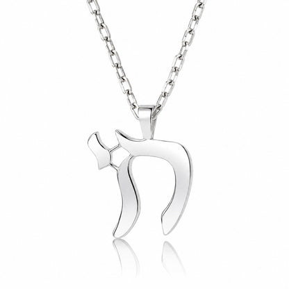 The "L'Chaim" Sterling Silver Chai Necklace for Men