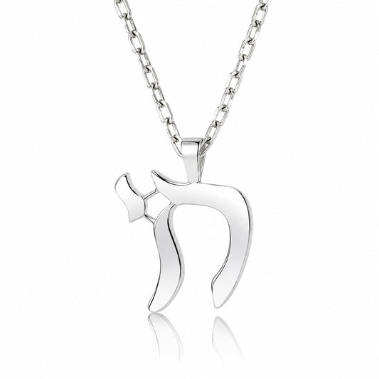 The "L'Chaim" Sterling Silver Chai Necklace for Men