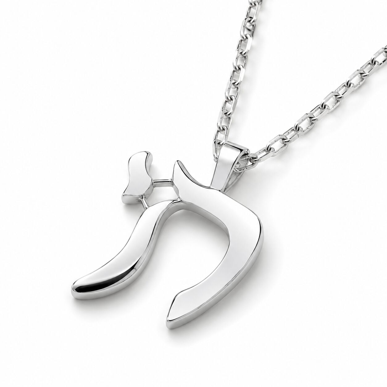 The "L'Chaim" Sterling Silver Chai Necklace for Men