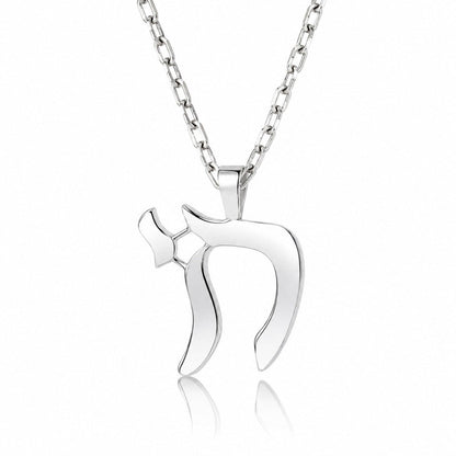 The "L'Chaim" Sterling Silver Chai Necklace for Men