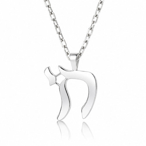The "L'Chaim" Sterling Silver Chai Necklace for Men