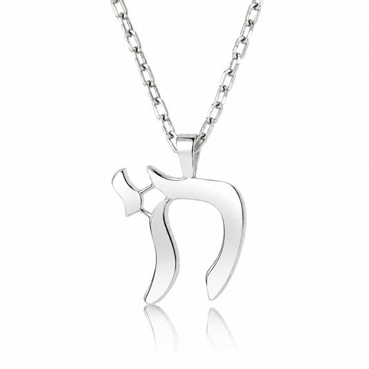 The "L'Chaim" Sterling Silver Chai Necklace for Men