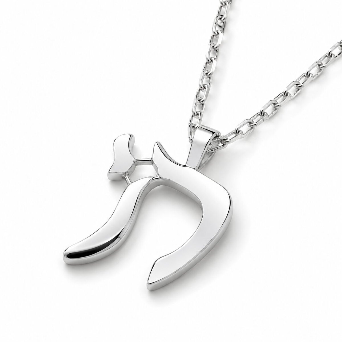 The "L'Chaim" Sterling Silver Chai Necklace for Men