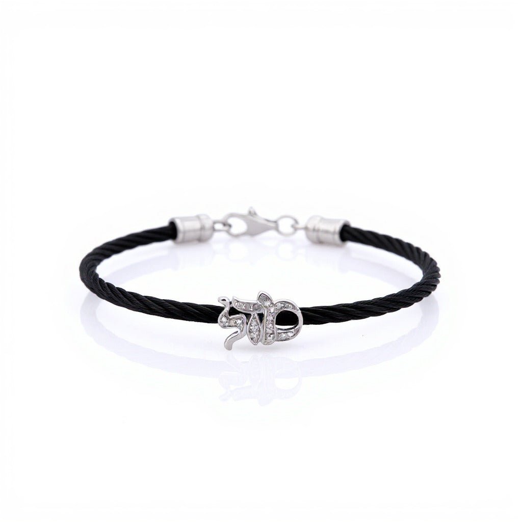 The Mazel Bracelet That Spells Good Fortune, Wear It Close