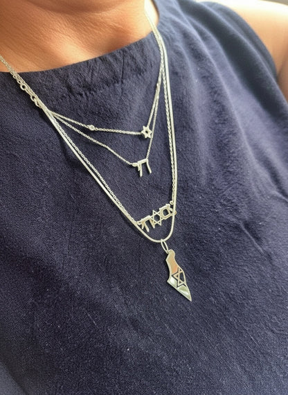 The "My Heart is in the East" Charm - Sold Individually