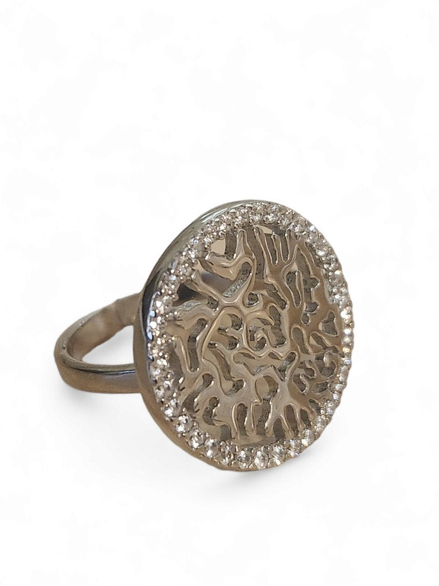 Shema Israel Hebrew Prayer Ring