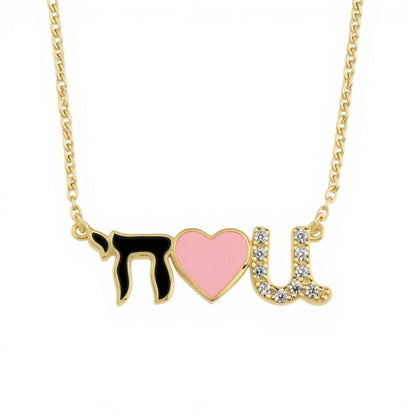 Chai Love You Necklace with Enamel and Sparkling Gemstones