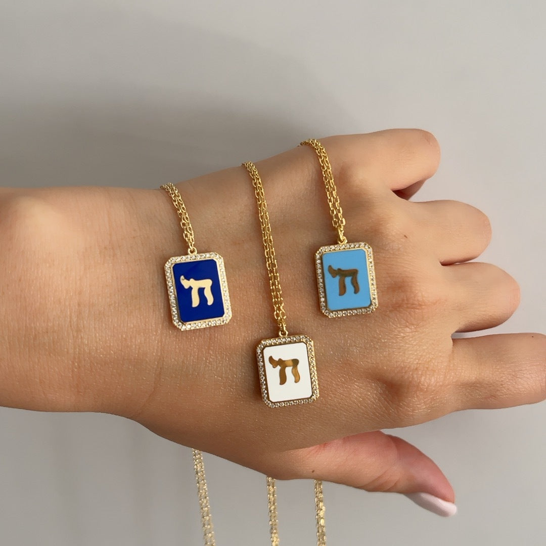 Yellow Gold Plated Chai Hebrew Necklace: A Dazzling Symbol of Life & Style