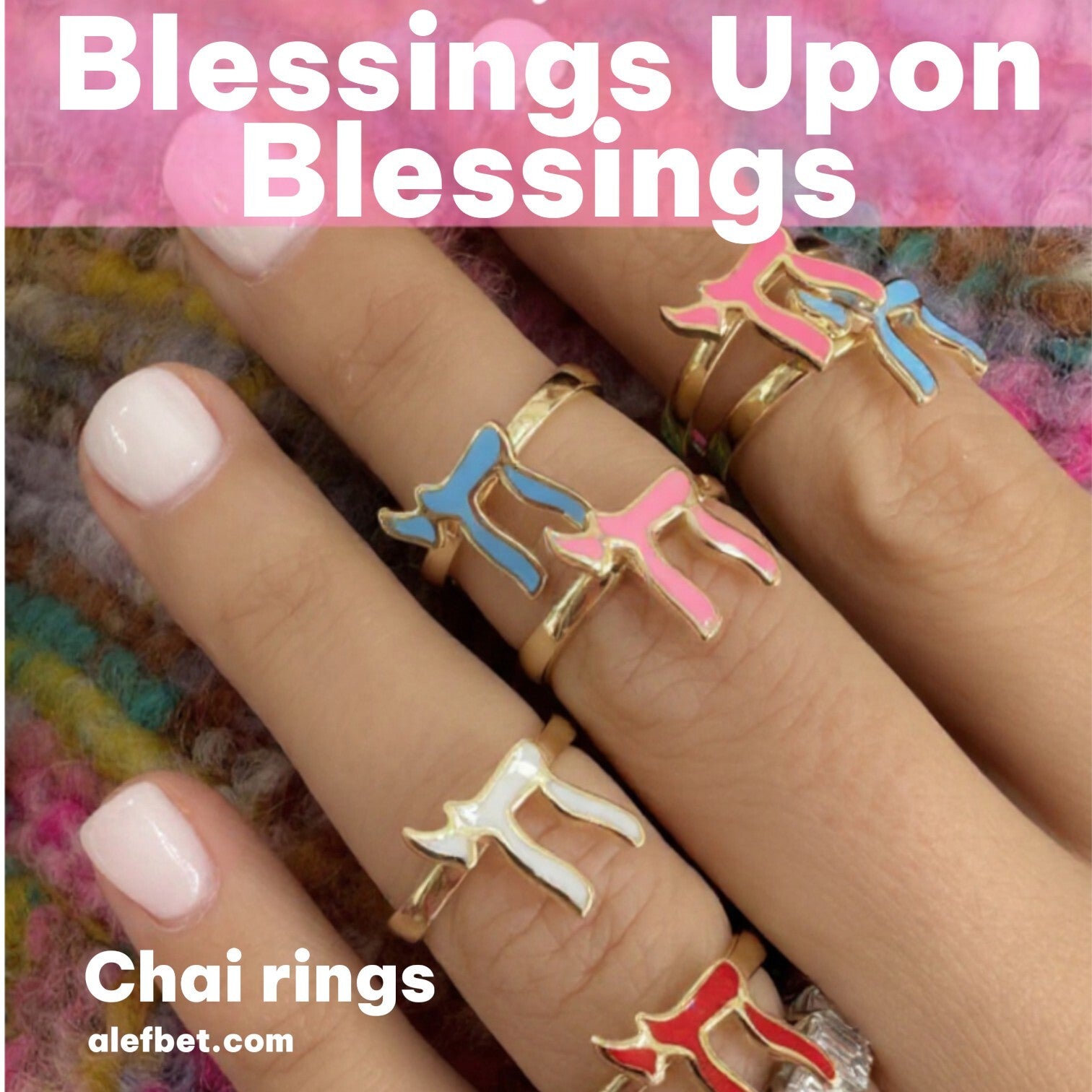 Gold plated chai ring with colorful enamel finish by Alef Bet
