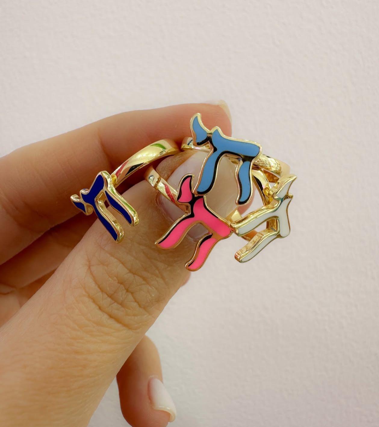 Gold plated chai ring in yellow with colorful enamel detail by Alef Bet