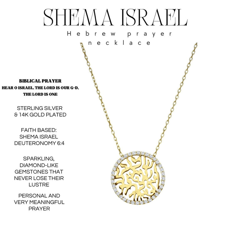 Shema Israel Hebrew Prayer Necklace