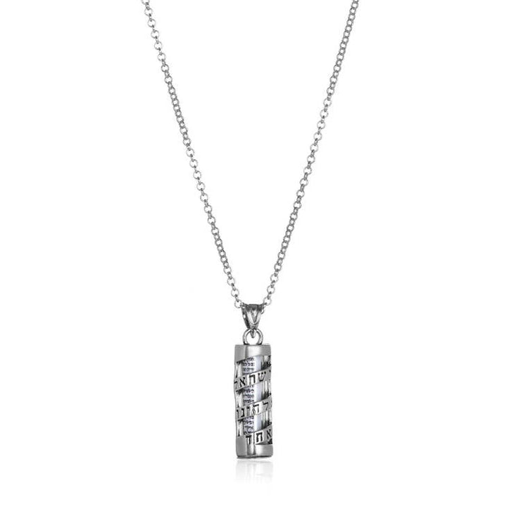 Shema Israel Mezuzah Necklace with Chain