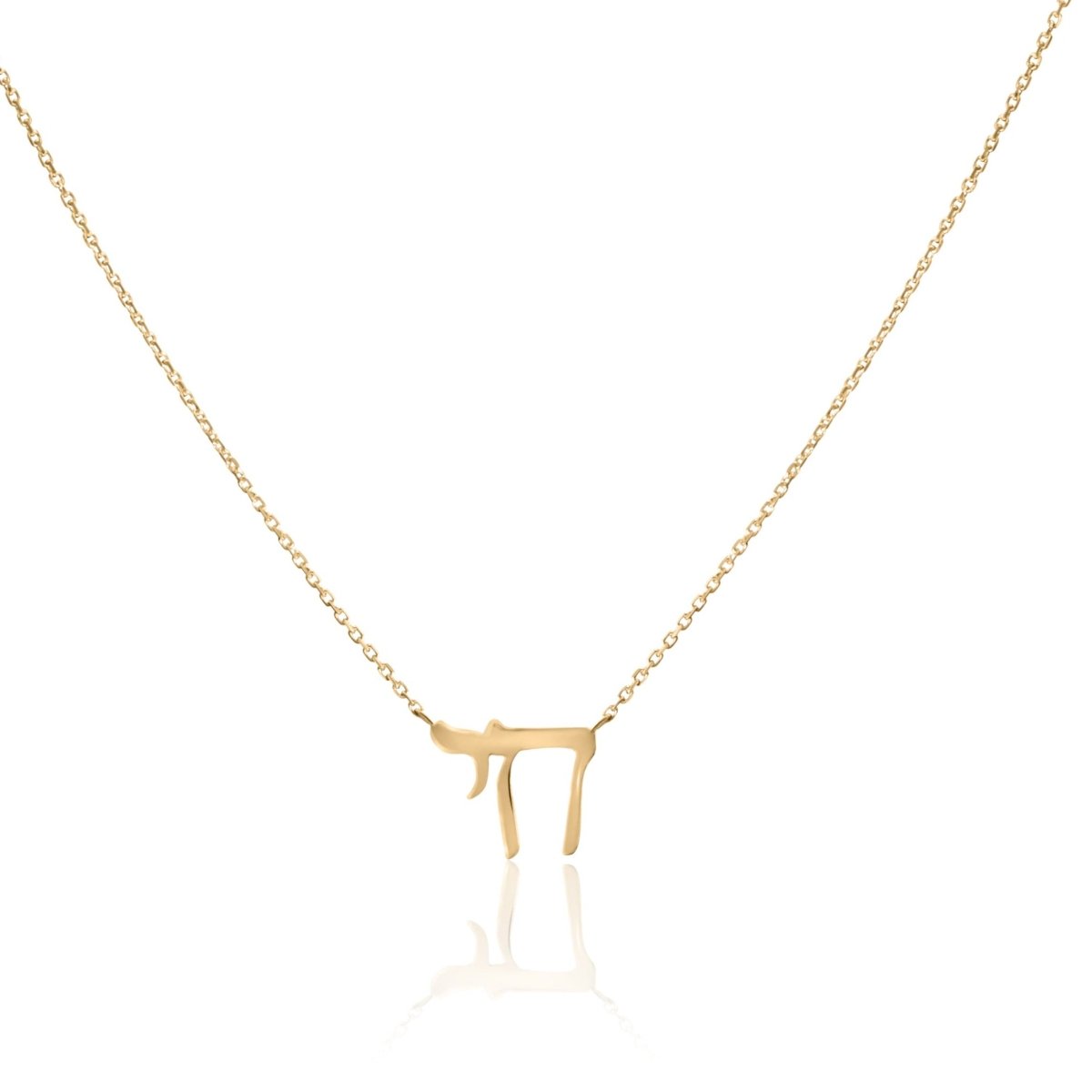 Am Israel Chai Hebrew Necklace in 14k Gold