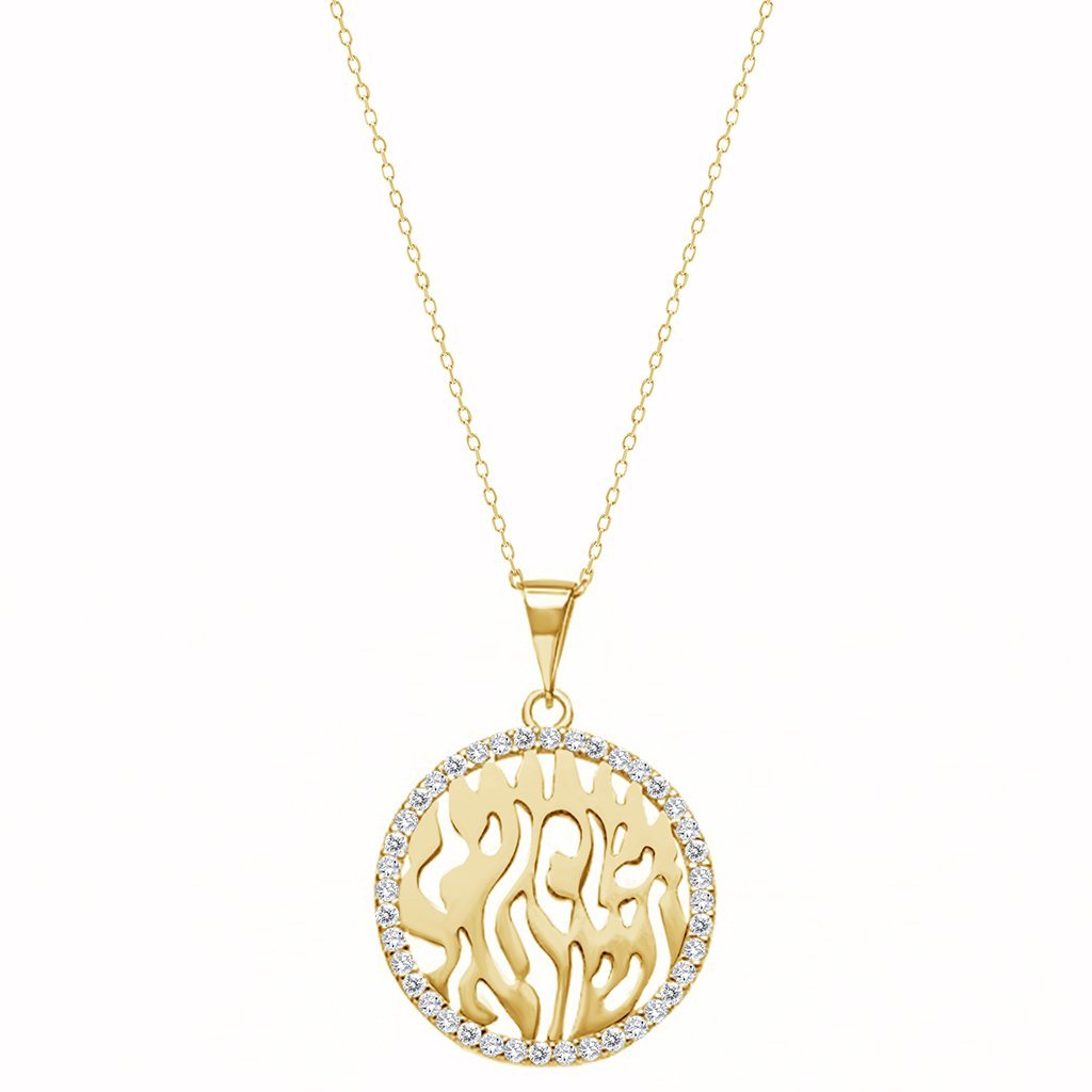 shema israel gold necklace
