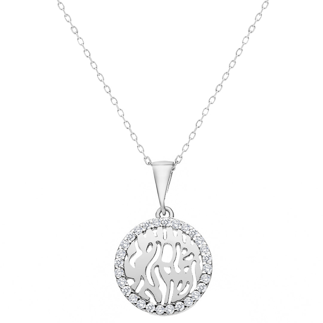 silver hebrew blessing necklace