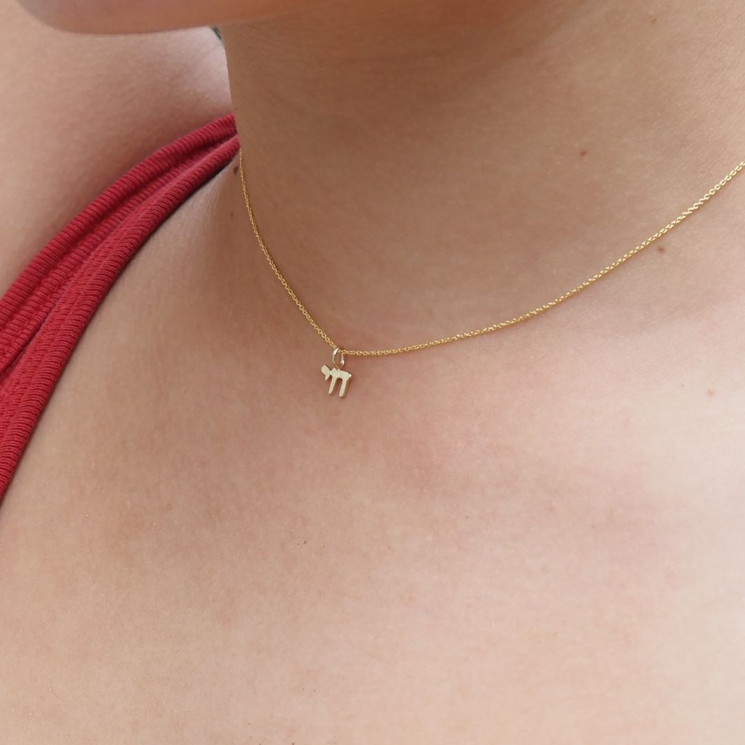 Tiny Chai Necklace in 14k Yellow Gold