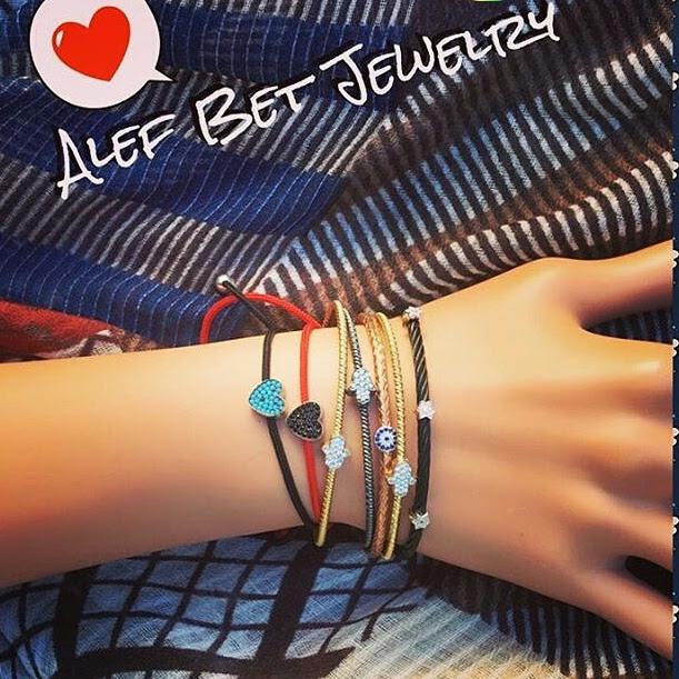 Diamond Jewish Star Bracelet - Alef Bet Jewelry by Paula