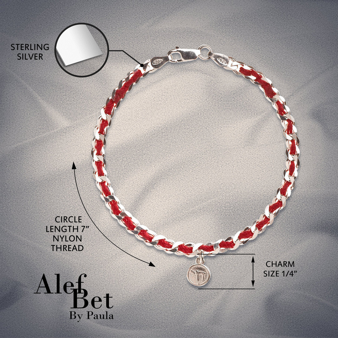 Chai Hebrew Red String Bendel Bracelet