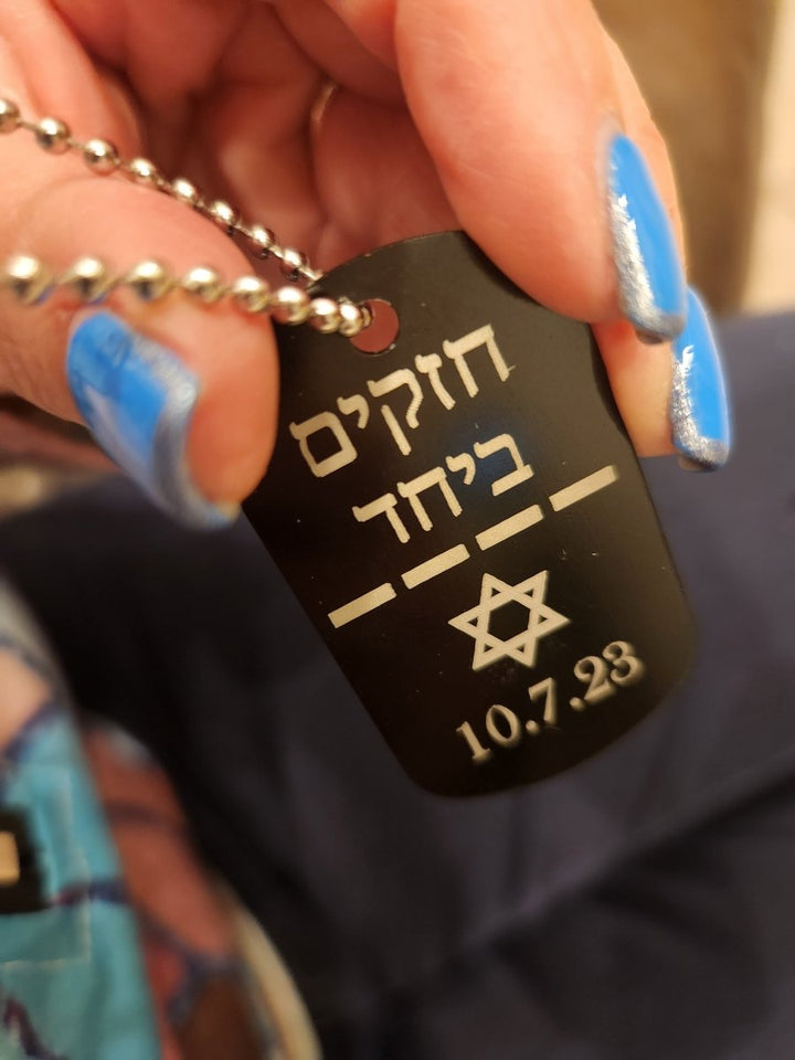 Solidarity for Kidnapped Israel Tags | Donation