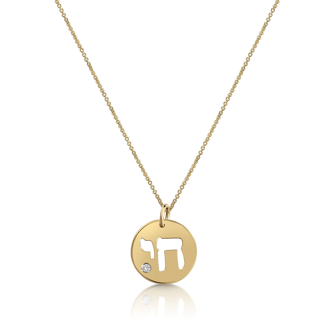 hebrew jewelry for women