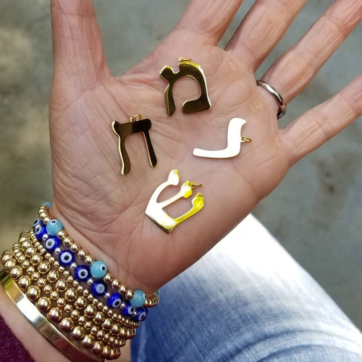 hebrew jewelry