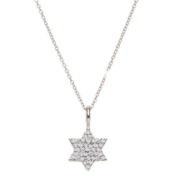 Diamond Jewish Star Necklace | Alef Bet Jewelry by Paula - Alef Bet Jewelry by Paula