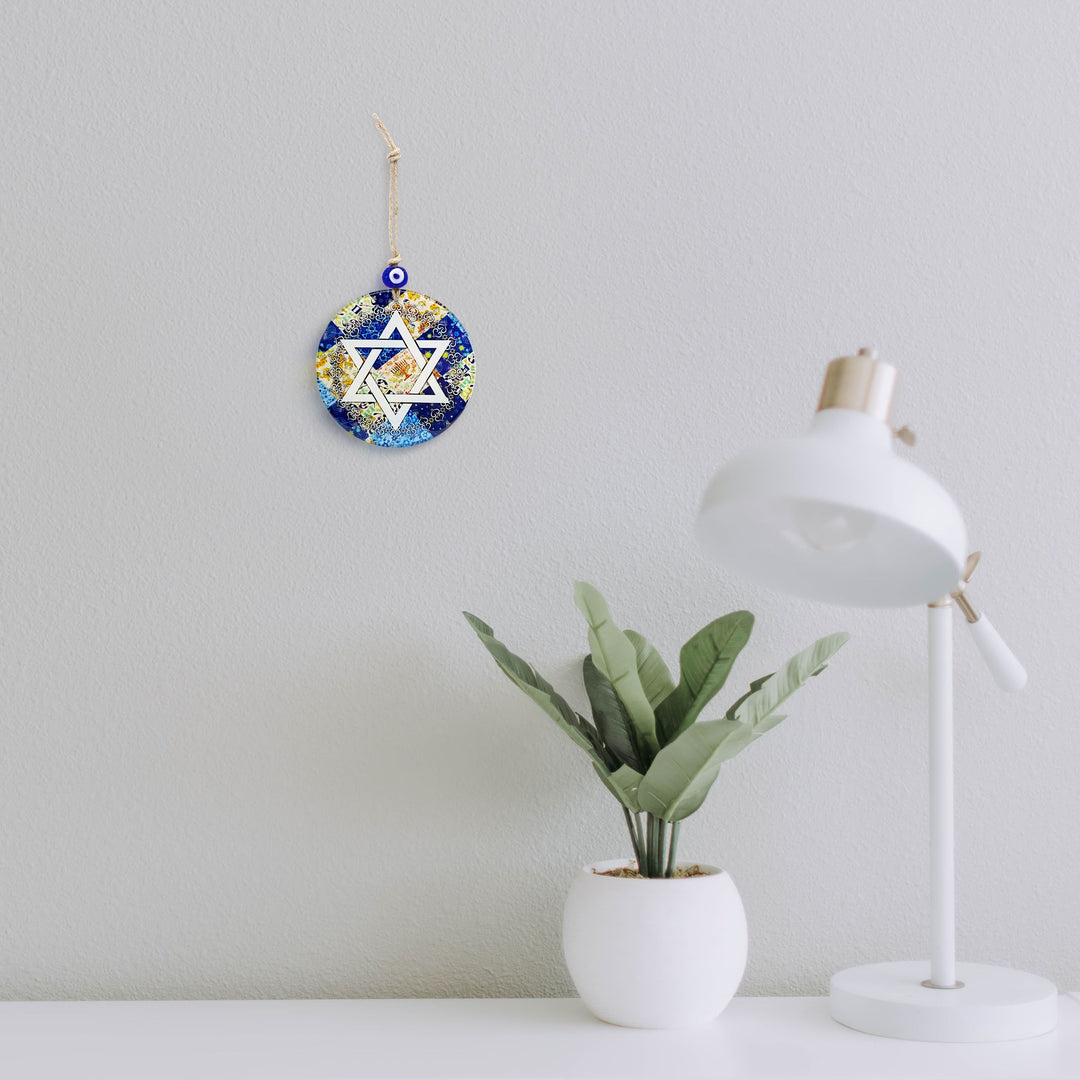 star for your home jewish art
