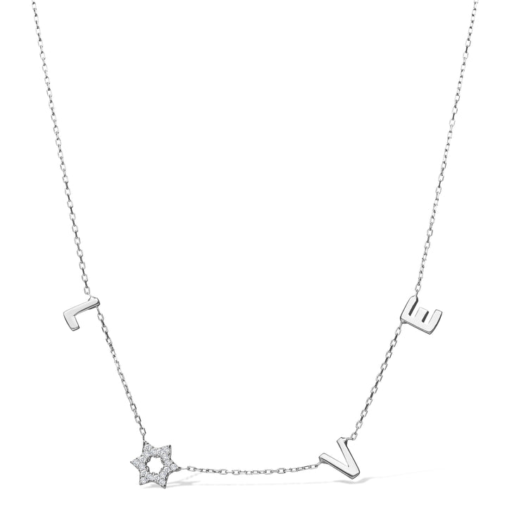 star jewish love necklace in silver