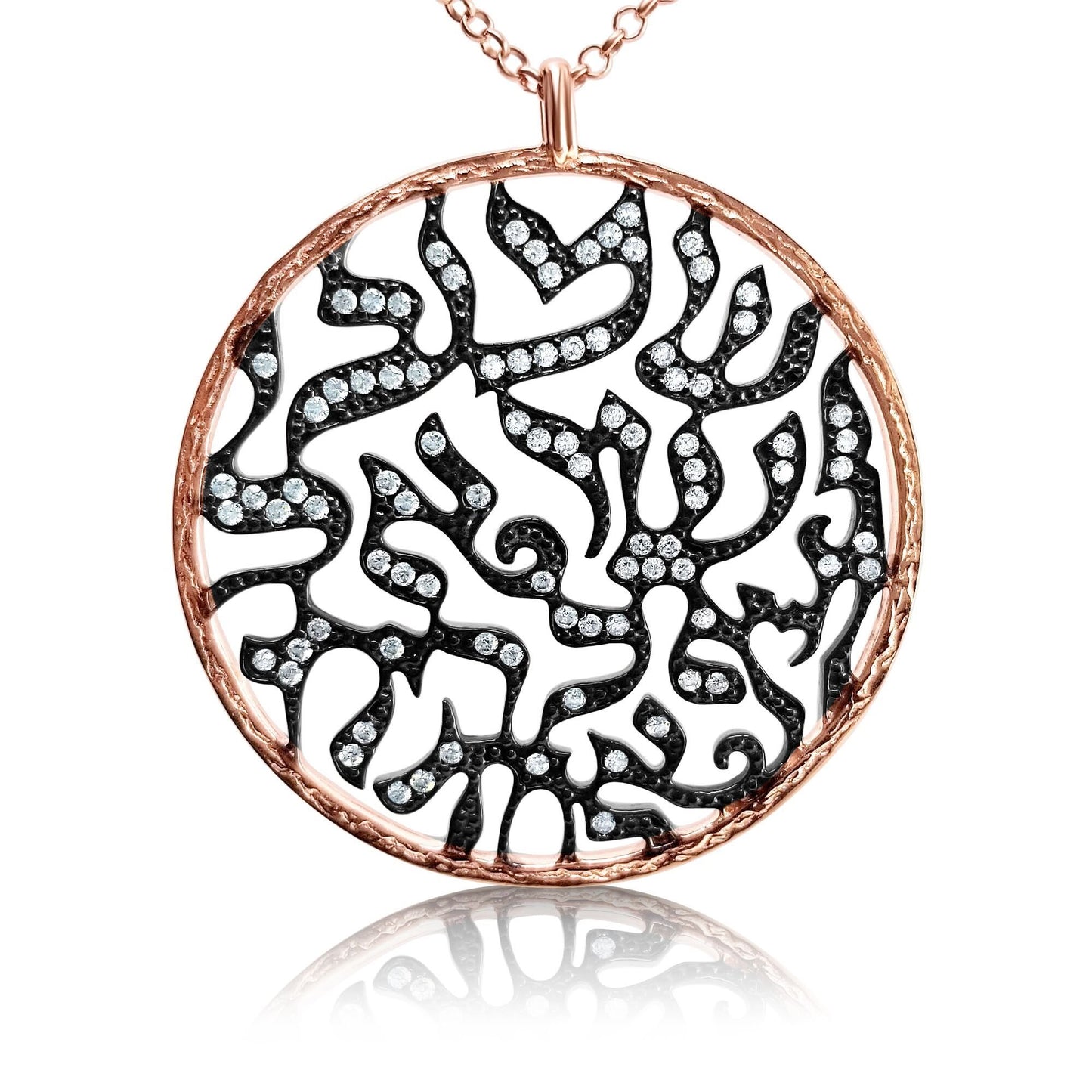 Radiant Grace Shema Hebrew Prayer Necklace for Women