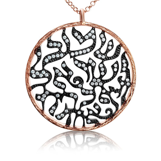 Radiant Grace Shema Hebrew Prayer Necklace for Women