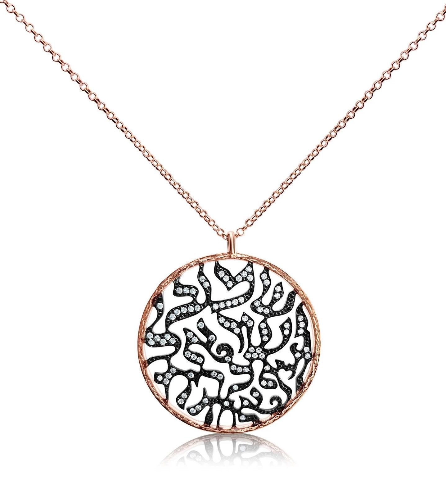 Radiant Grace Shema Hebrew Prayer Necklace for Women