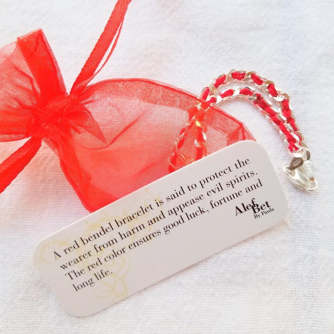 Tiny Peace Bendel Bracelet - Alef Bet Jewelry by Paula