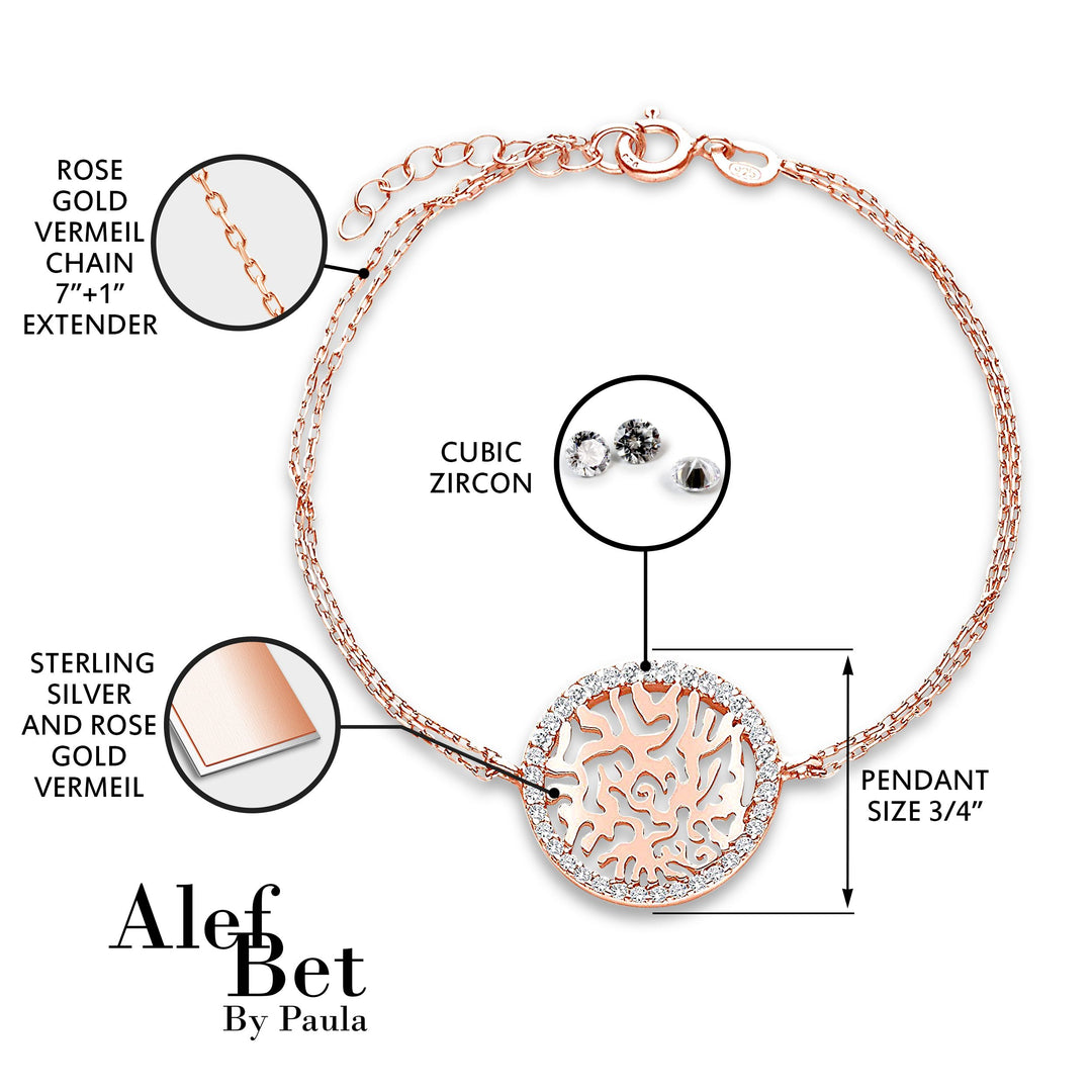 hebrew rose gold jewelry for women