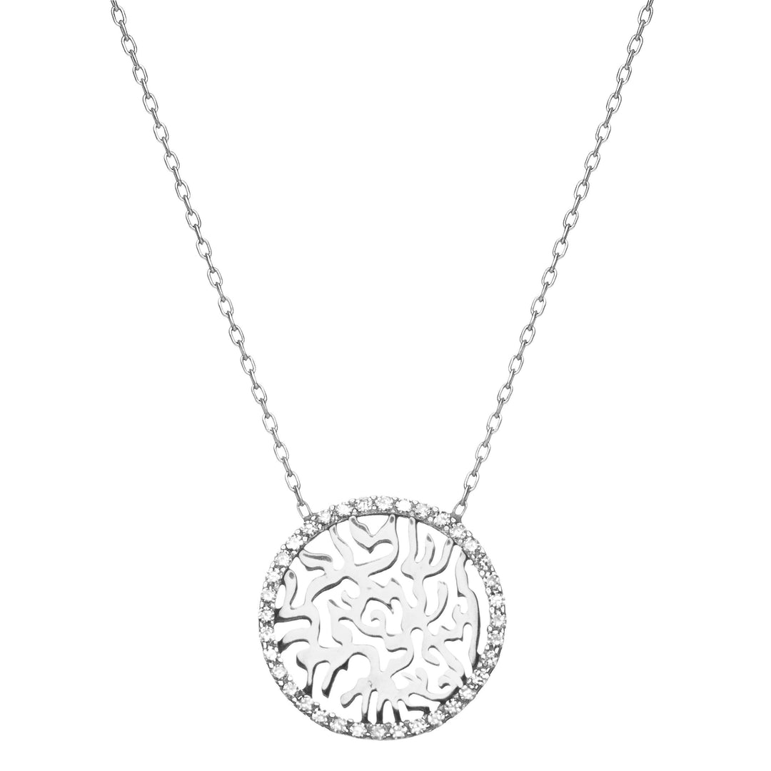 silver hebrew pendant