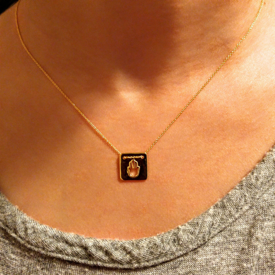 Gold Hamsa Necklace in a Square - Alef Bet Jewelry by Paula