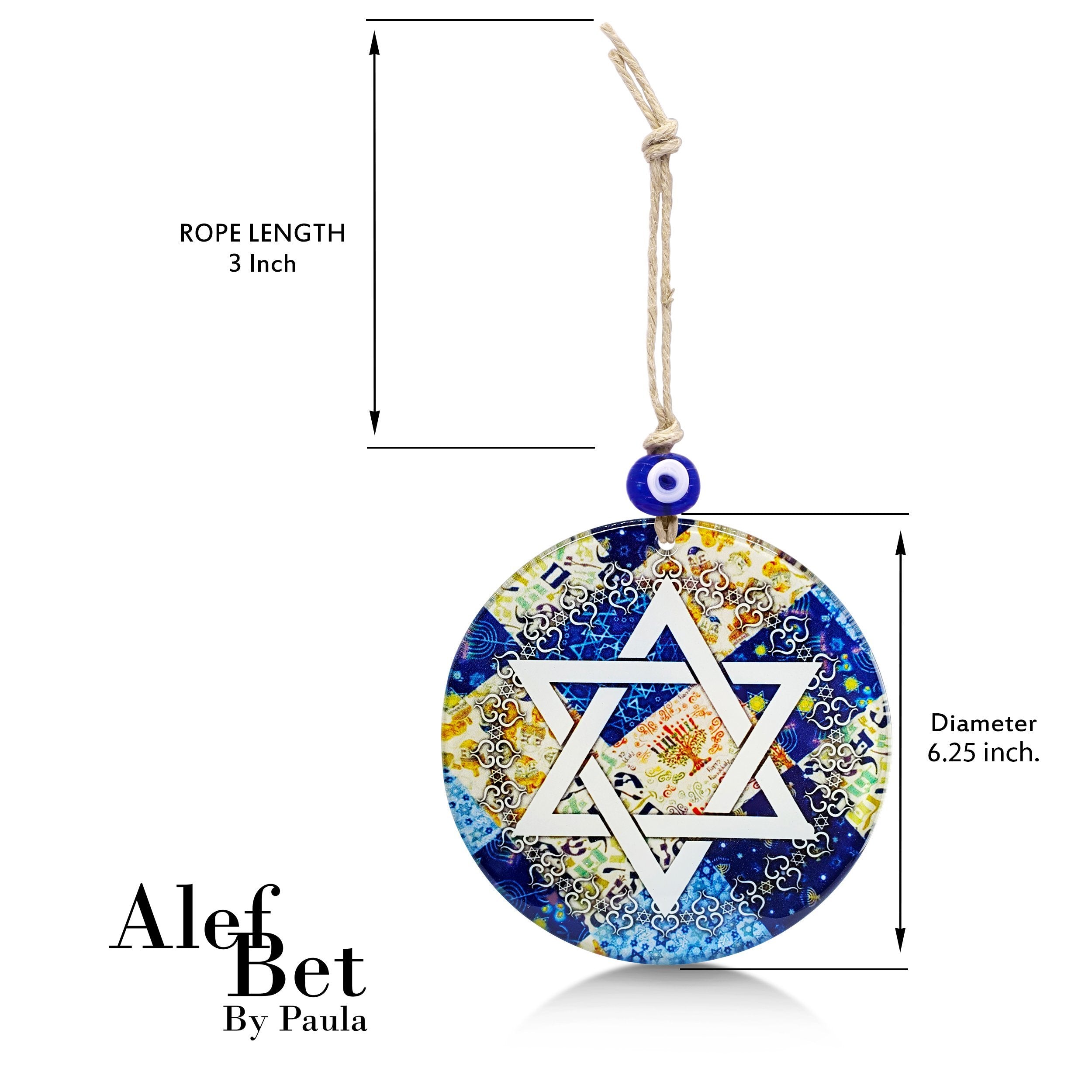 jewish home blessing amulet